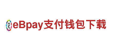 米乐m6官方app下-全球领先的观光旅游企业